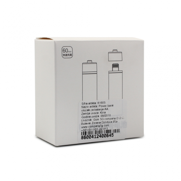 https://www.hobotnica.rs/images/products/big/115338.png