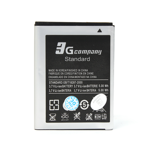 https://www.hobotnica.rs/images/products/big/115399.png