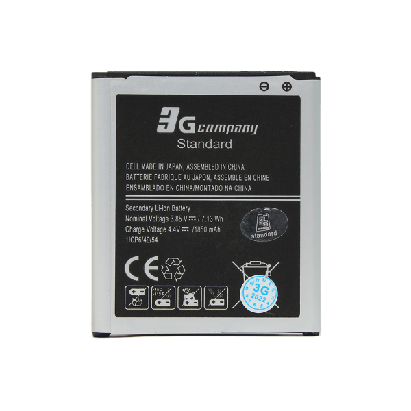 https://www.hobotnica.rs/images/products/big/115404.png