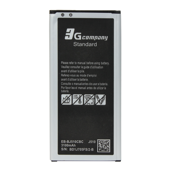https://www.hobotnica.rs/images/products/big/115416.png