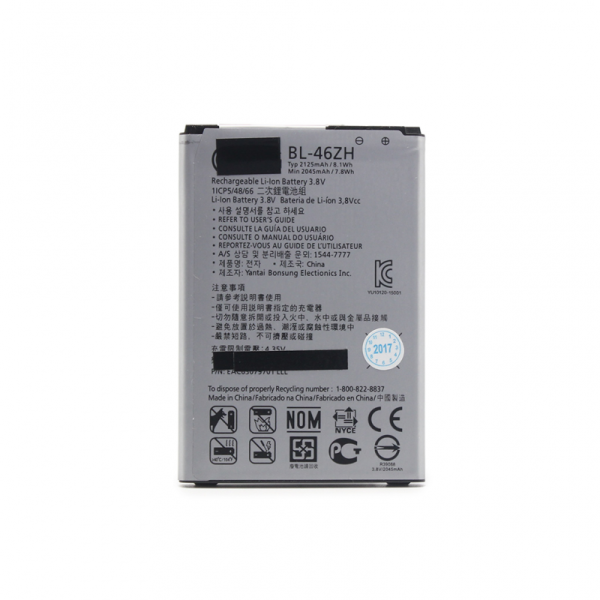 https://www.hobotnica.rs/images/products/big/115420.png