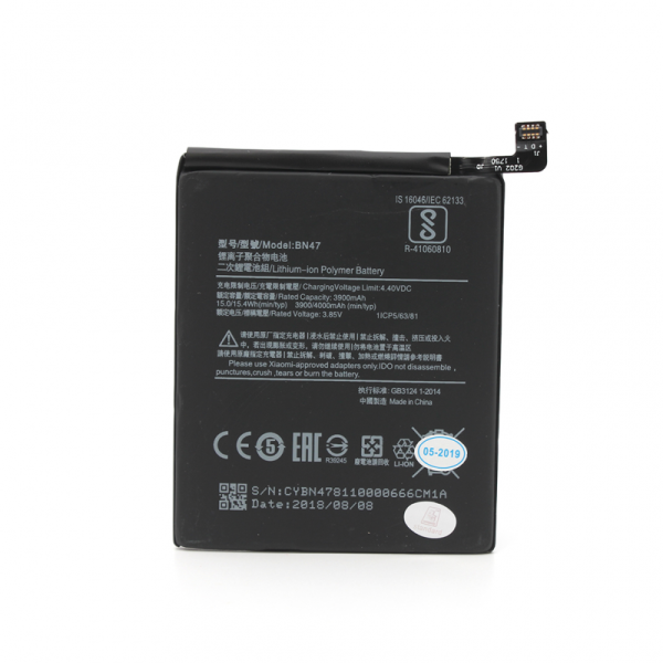 https://www.hobotnica.rs/images/products/big/115437.png