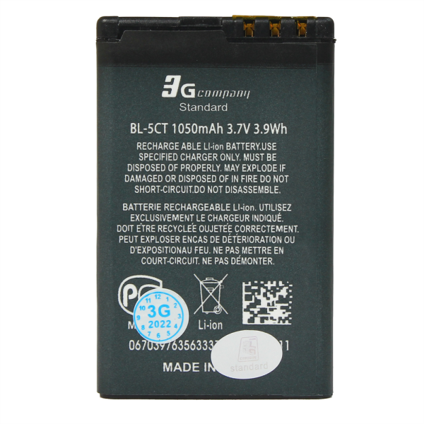 https://www.hobotnica.rs/images/products/big/115501.png