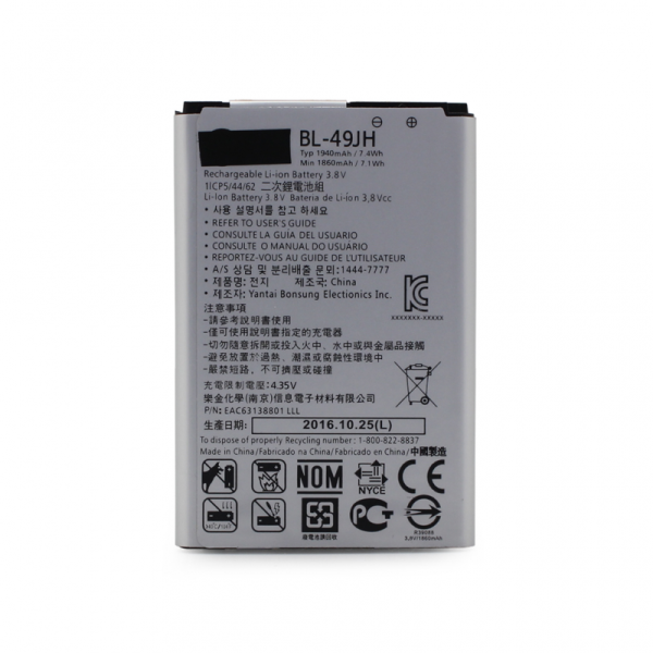 https://www.hobotnica.rs/images/products/big/115525.png