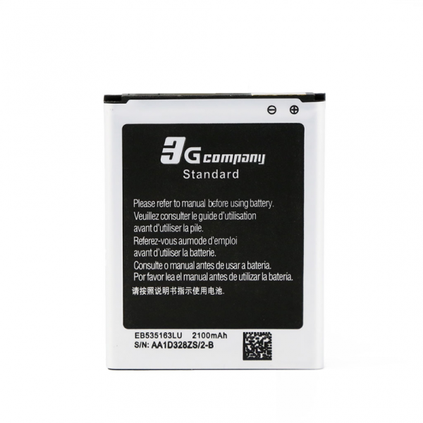 https://www.hobotnica.rs/images/products/big/115564.png