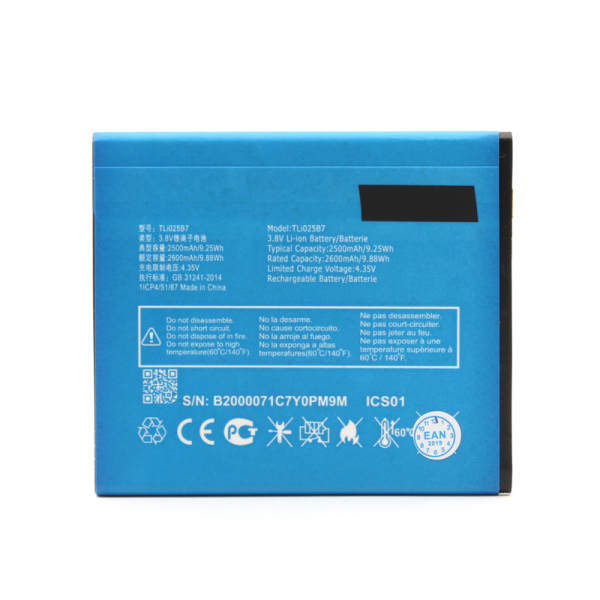 https://www.hobotnica.rs/images/products/big/115617.png