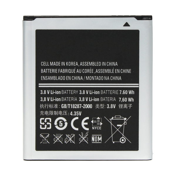 https://www.hobotnica.rs/images/products/big/115801.png