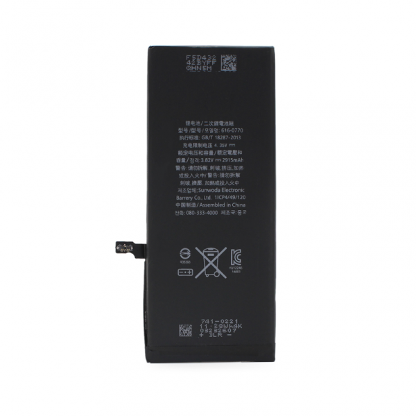 https://www.hobotnica.rs/images/products/big/115815.png
