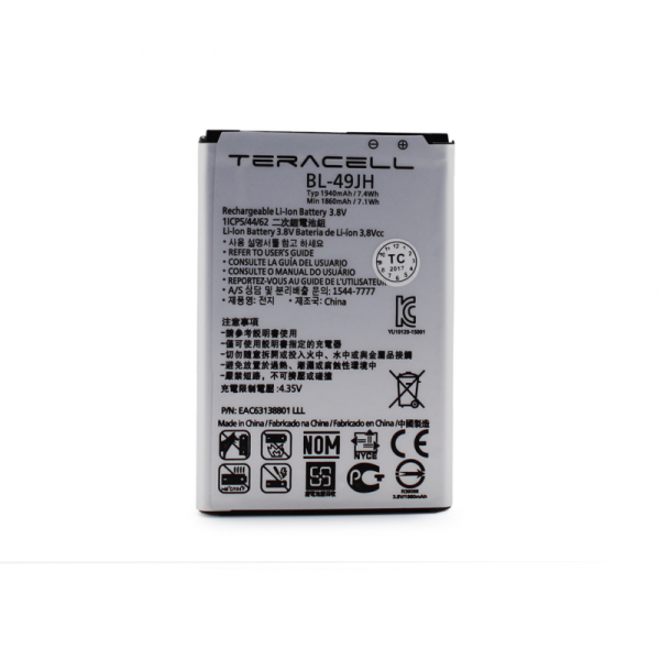 https://www.hobotnica.rs/images/products/big/115898.png