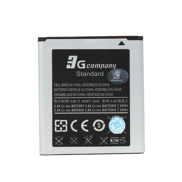 https://www.hobotnica.rs/images/products/big/115940.png