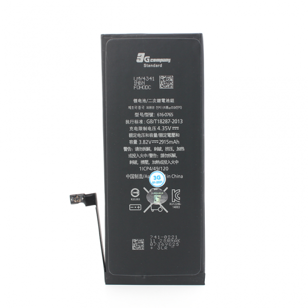 https://www.hobotnica.rs/images/products/big/115966.png