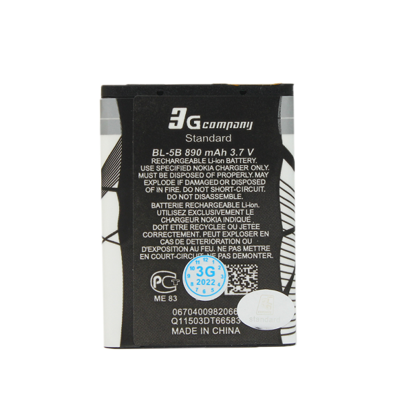 https://www.hobotnica.rs/images/products/big/116061.png