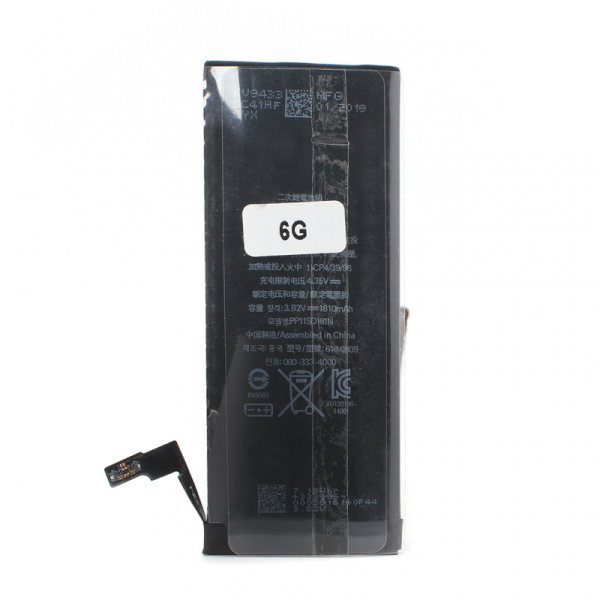 https://www.hobotnica.rs/images/products/big/116111.png