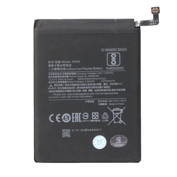 https://www.hobotnica.rs/images/products/big/116132.png