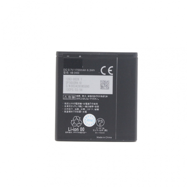 https://www.hobotnica.rs/images/products/big/116268.png