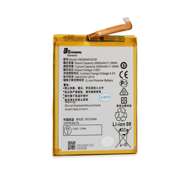 https://www.hobotnica.rs/images/products/big/116333.png