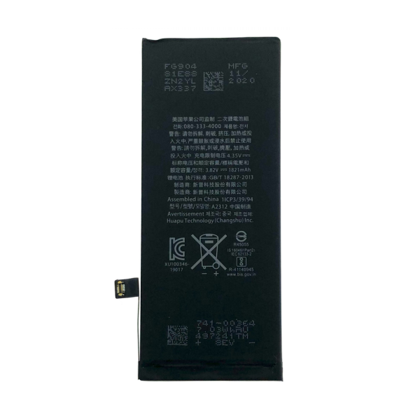 https://www.hobotnica.rs/images/products/big/116348.png