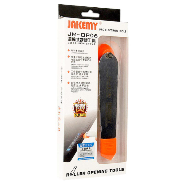 https://www.hobotnica.rs/images/products/big/116839.png