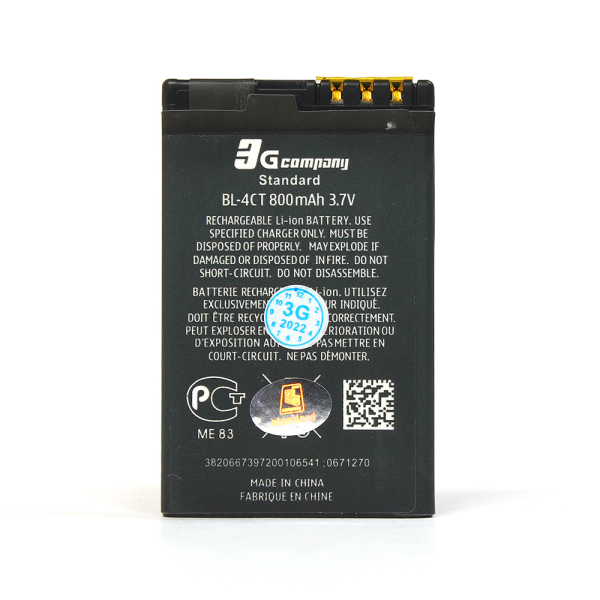 https://www.hobotnica.rs/images/products/big/117200.png