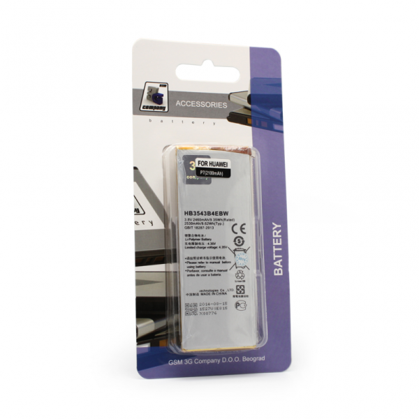https://www.hobotnica.rs/images/products/big/117255.png