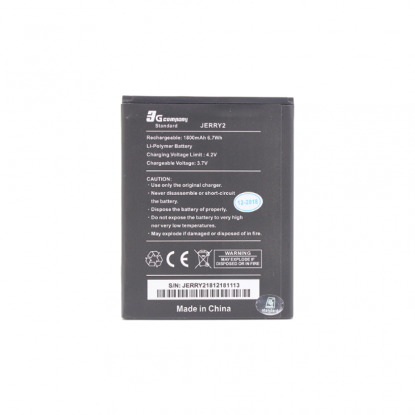 https://www.hobotnica.rs/images/products/big/117390.png