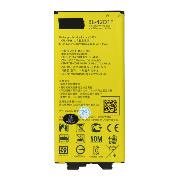 https://www.hobotnica.rs/images/products/big/117439.png
