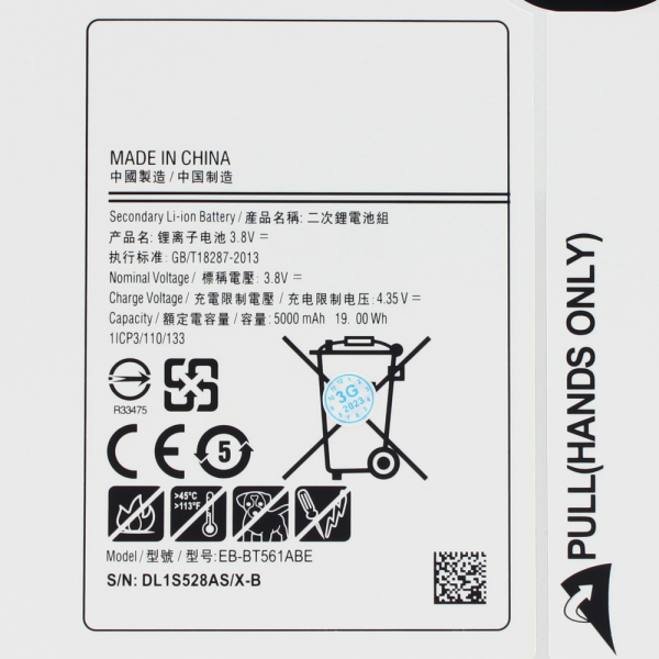 https://www.hobotnica.rs/images/products/big/117519.png