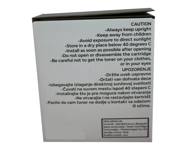 https://www.hobotnica.rs/images/products/big/123244.jpg