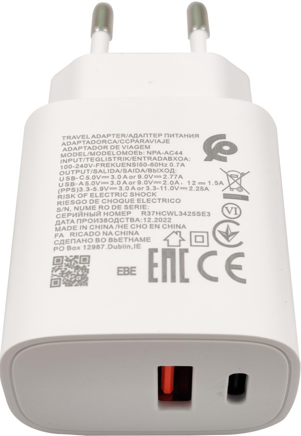 https://www.hobotnica.rs/images/products/big/137379.jpg