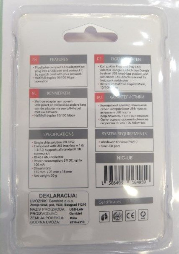 https://www.hobotnica.rs/images/products/big/137403.jpg