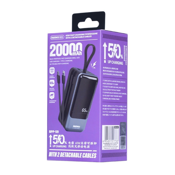 https://www.hobotnica.rs/images/products/big/151140.jpg