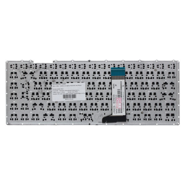 https://www.hobotnica.rs/images/products/big/151936.png
