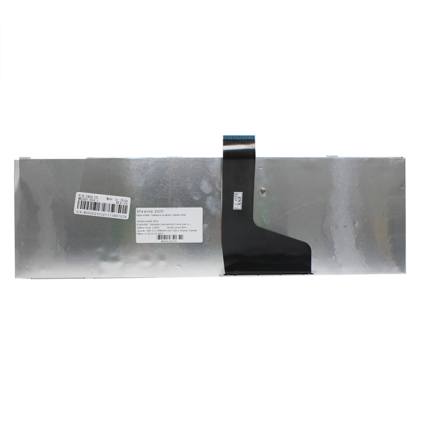 https://www.hobotnica.rs/images/products/big/152110.png