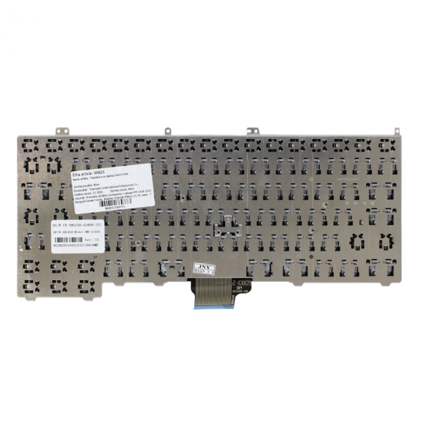 https://www.hobotnica.rs/images/products/big/152191.png