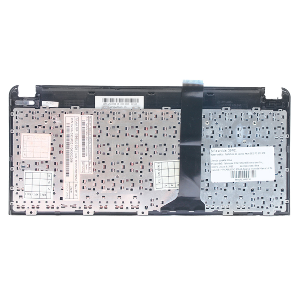 https://www.hobotnica.rs/images/products/big/152480.png