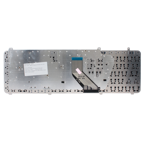 https://www.hobotnica.rs/images/products/big/152692.png