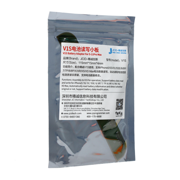 https://www.hobotnica.rs/images/products/big/153726.png