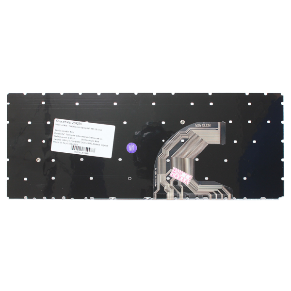 https://www.hobotnica.rs/images/products/big/154214.png
