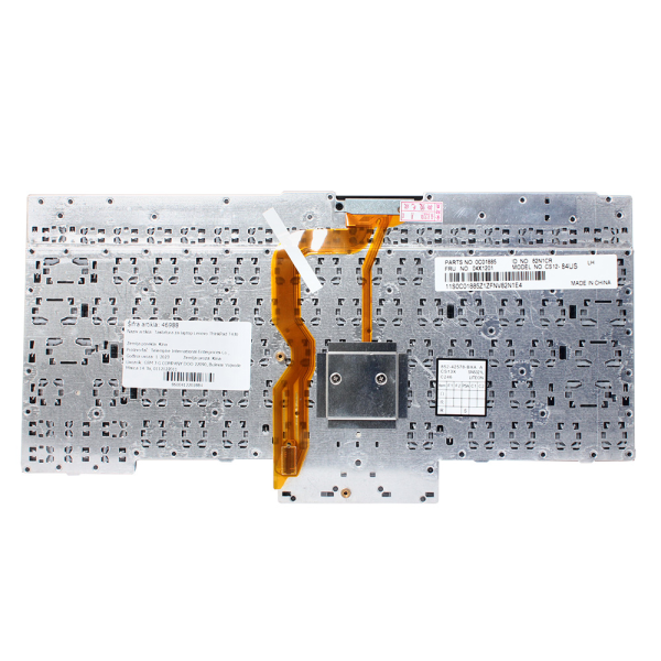 https://www.hobotnica.rs/images/products/big/154216.png