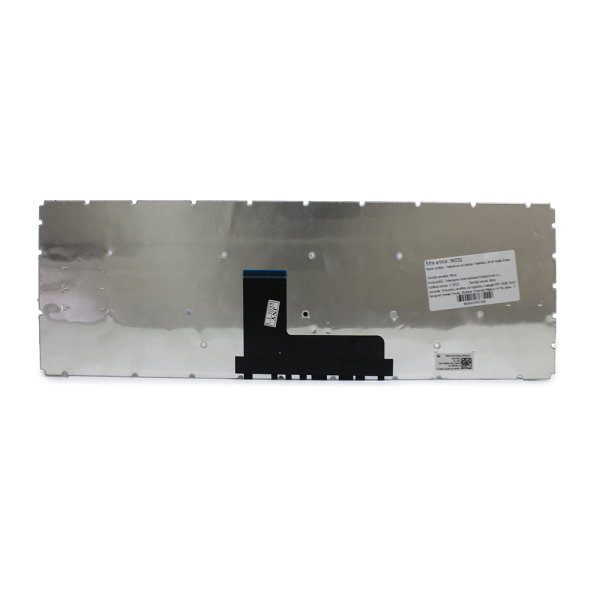 https://www.hobotnica.rs/images/products/big/154737.png