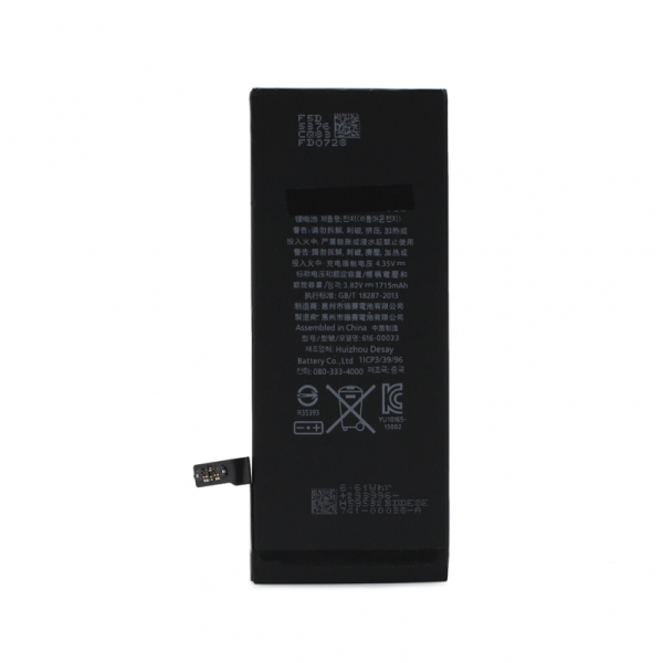 https://www.hobotnica.rs/images/products/big/157551.png