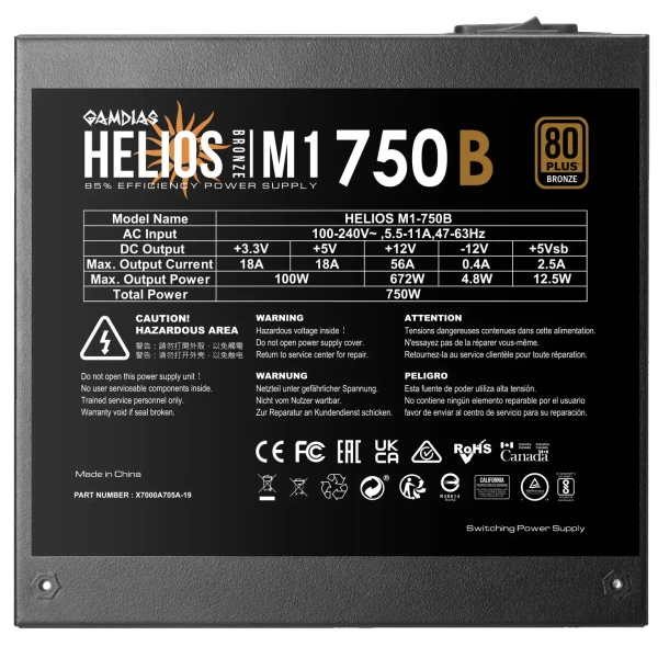 https://www.hobotnica.rs/images/products/big/161205.webp