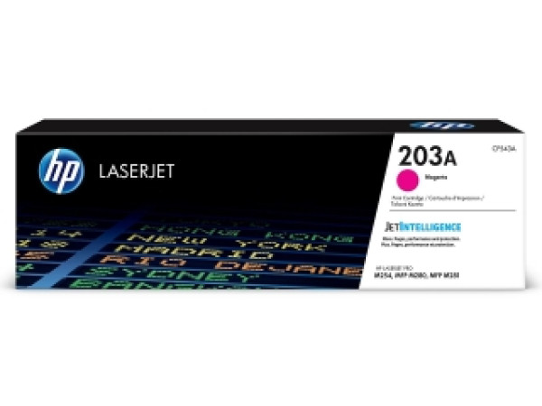 Toner HP 203Acrvena