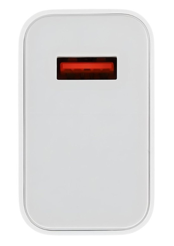 Xiaomi 120W HyperCharge Combo (Type-A) EU adapter+ kabl Tip-A to Tip-C