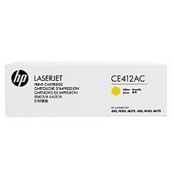 Toner HP 305A Contractualžuta