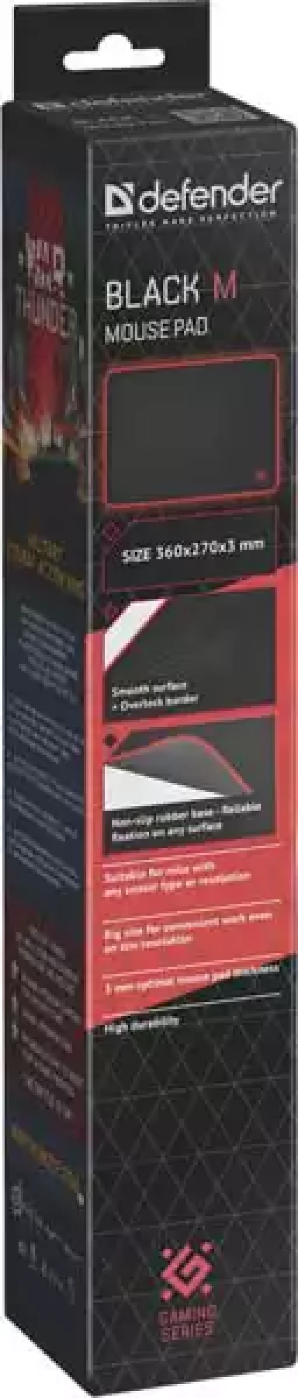 https://www.hobotnica.rs/images/products/big/17828.webp