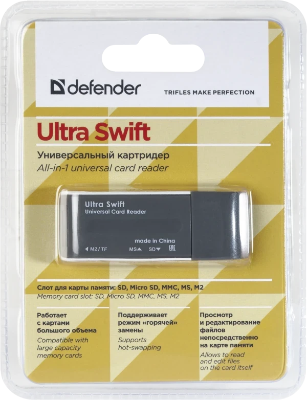 https://www.hobotnica.rs/images/products/big/18430.webp