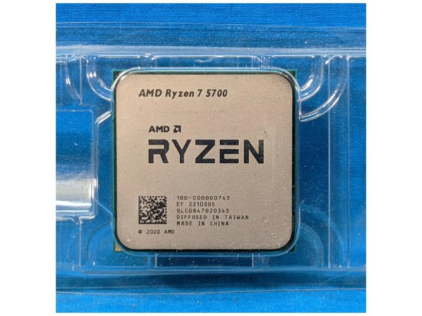 Procesor AMD Ryzen 7 5700 8C16T3.7GHz4MB65WAM4TRAY