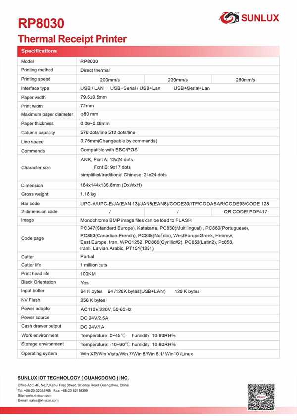 https://www.hobotnica.rs/images/products/big/26355.png
