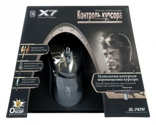 https://www.hobotnica.rs/images/products/big/33509.jpg